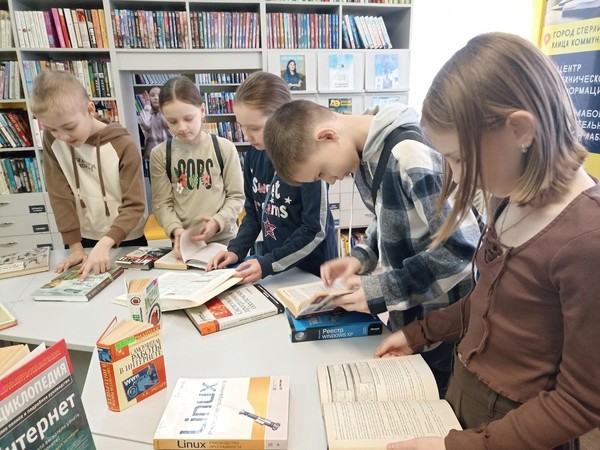 Познавательный библиофреш «День рождения интернета»