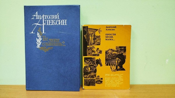 Программа «Тепло родного очага»