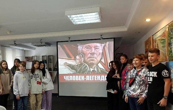 Медиаурок «Человек-легенда»
