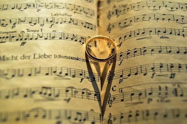 Концерт «Любовь в нотах»