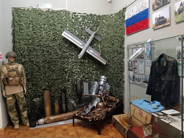 Экскурсия по залу «За русский мир!»