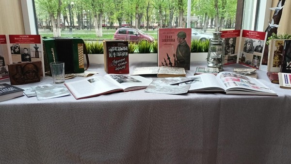 «Помнит сердце, не забудет никогда»