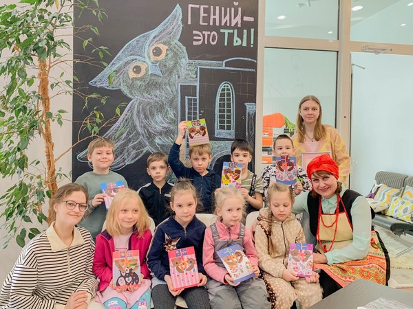 Занятие семейного клуба «Мы вместе!»