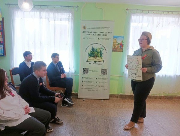 Марафон песен военных лет «Эх, ты, дорожка фронтовая...»