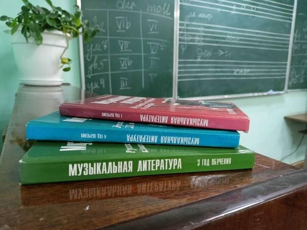 Лекция «Слияние музыки и литературы в искусстве»