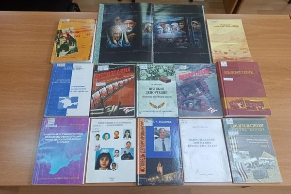 Час истории «Депортация: крымская трагедия 44-го года»
