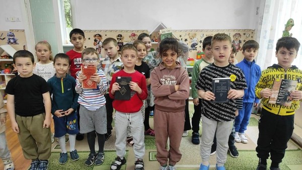 Литературная викторина «Путешествие в мир фольклора»