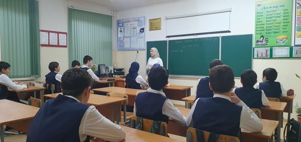Лекция «Национальные музыкальные инструменты»