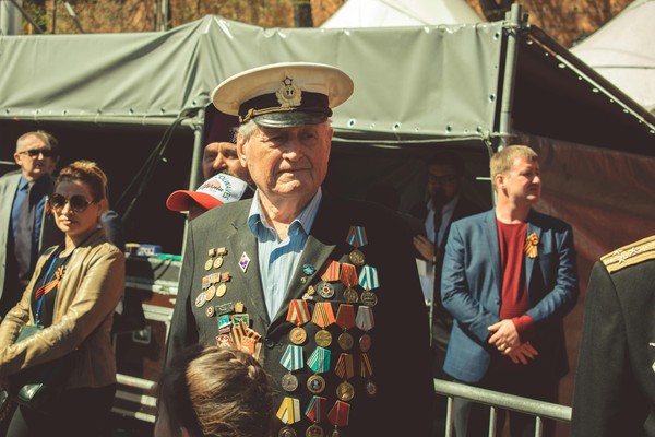 Концерт «Пусть всегда будет солнце! Пусть всегда будет мир!»