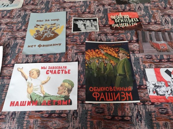 Выставка плакатов, посвящённых 80-летию Победы
