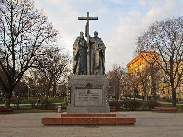 Программа «От буквы к слову»