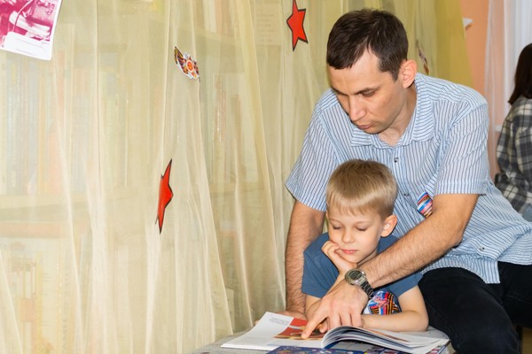 Программа «Моя книжная семья»