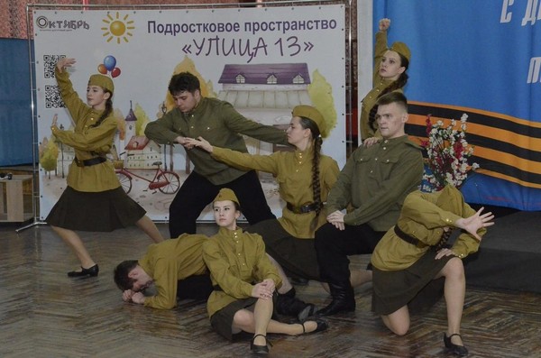 Спектакль «Надька, Вера и Вовчук»