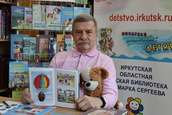Творческая встреча с иркутским писателем Евгением Хохряковым