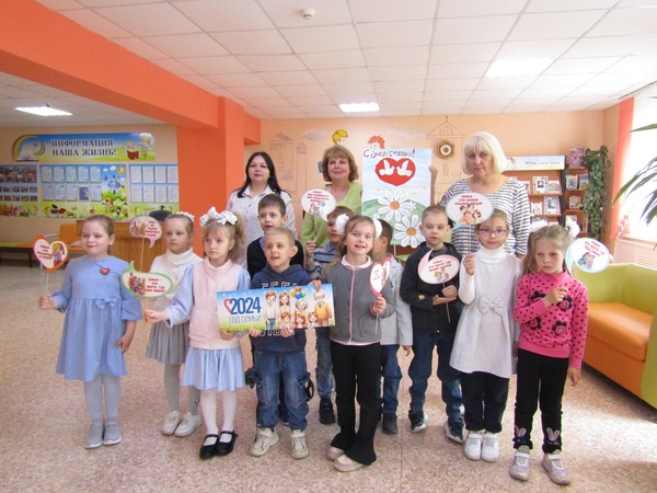 Программа «Мой дом – моя семья»