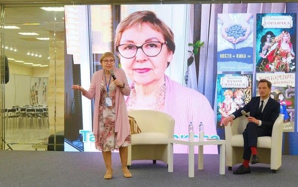 «Чудеса не понарошку». Творческая встреча с писателем Тамарой Крюковой