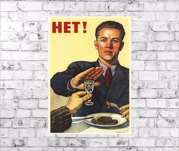 «Я больше сюда никогда не вернусь»