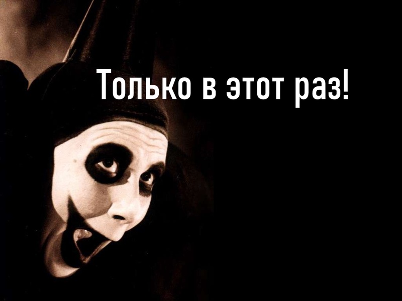 Игрушки Бертрана