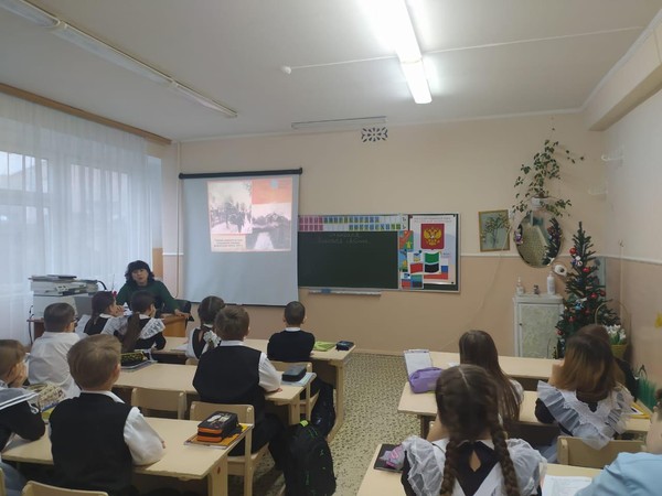 Музейный урок «Освобождение Европы»