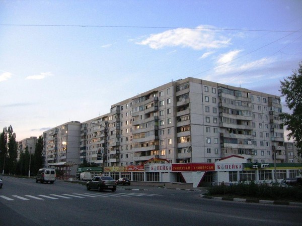 Музейный урок «Улицы, названные в честь старооскольцев Героев Советского Союза»