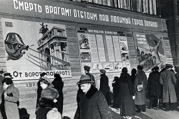 Выставка «Борис Кудояров. Лицо блокады»