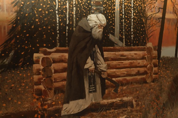 «Страницы истории»