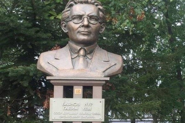 Литературный час «Жизнь и подвиг Нур Баяна»