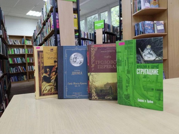 Программа «Писательские династии»