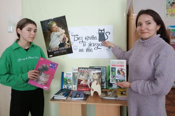 «Замурчательные истории»