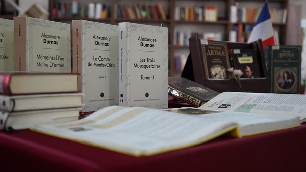 Вечер книги «Королева Марго в книге и на экране»