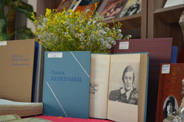 Поэтический вечер «Во имя лучшего слова…»