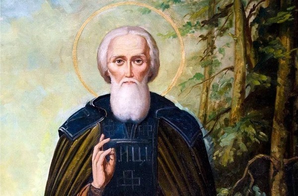 Беседа «Преподобный Сергий Радонежский»