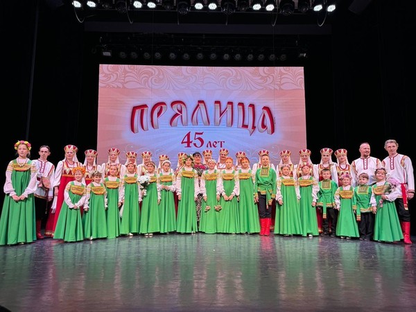 «Живи страна, цвети Россия!»