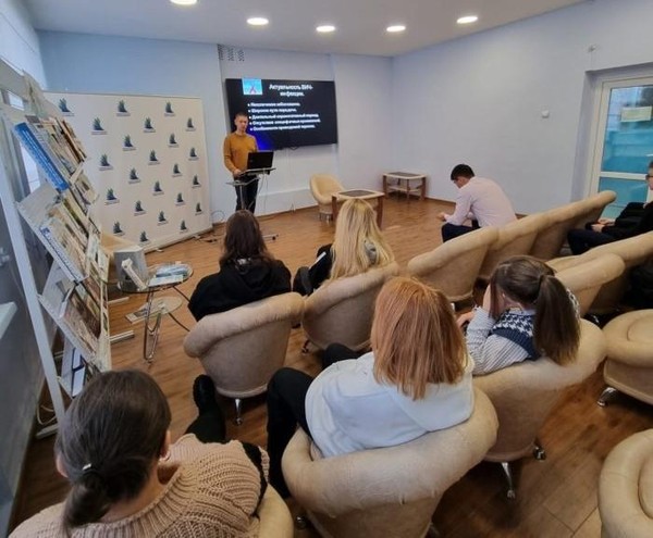 Урок-размышление «Чтобы жизнь не прошла мимо»
