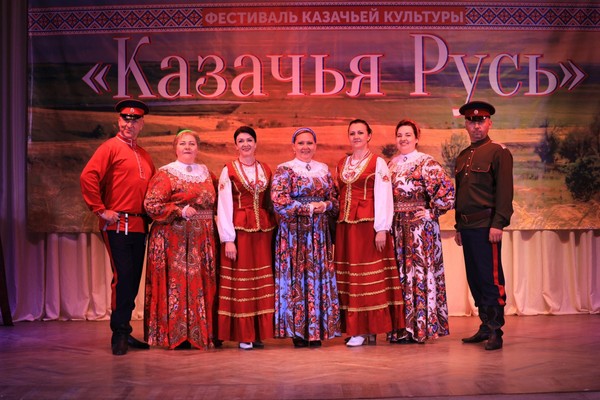 IV Городской фестиваль казачьей культуры «Казачья Русь»