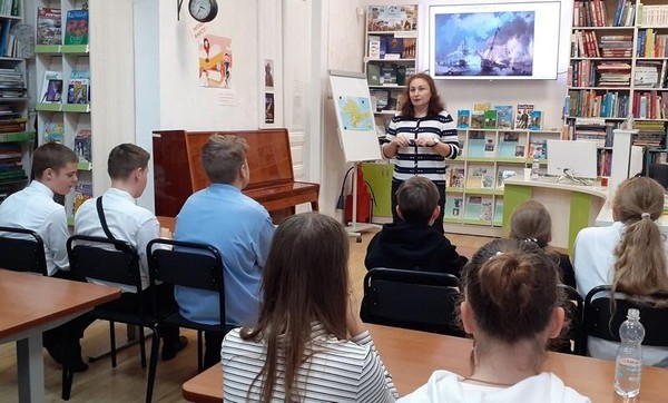 Познавательный час «Имена России: Пётр I»