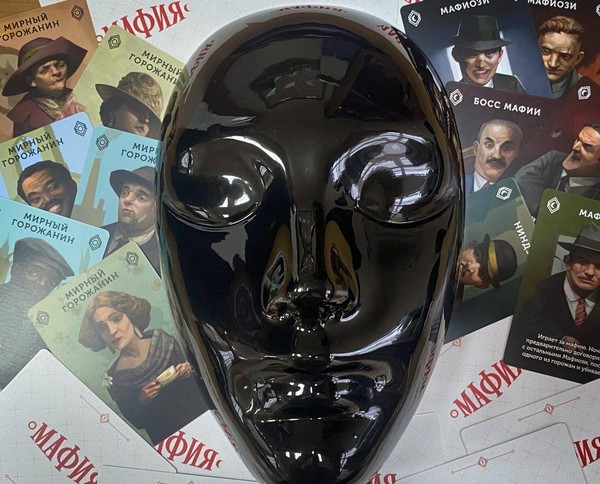 Игра «Мафия»