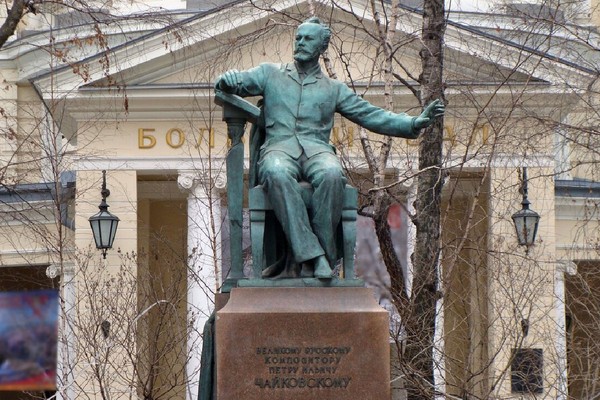 Московская композиторская школа. Чайковский, Аренский, Рахманинов