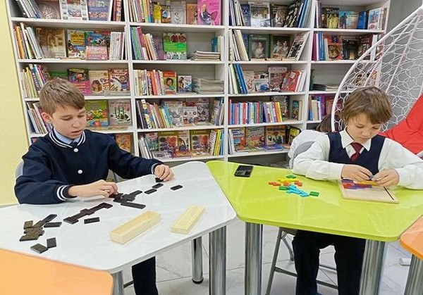 Программа «Вместе весело играть»