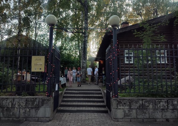 Ночь музеев в Доме-музее И. П. Морозова