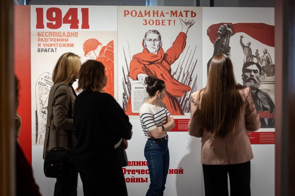 Экскурсия «Победители»