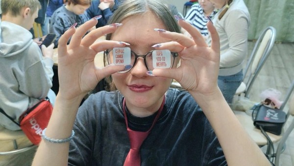 Мастер-класс «3D стикер»