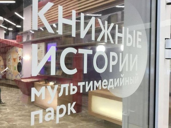 Праздник «Галерея снов»