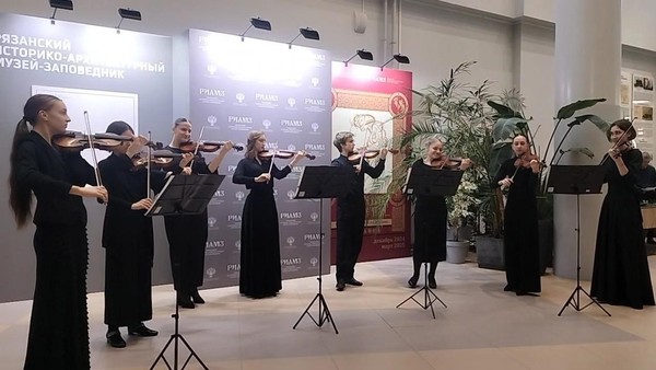 Скрипичная музыка в музее