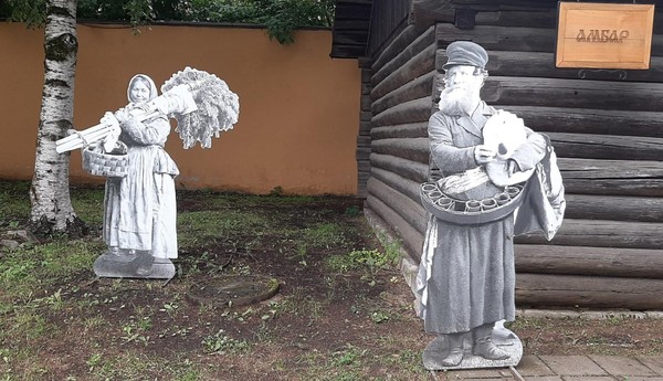 Экскурсия-викторина «Картинки городской жизни»