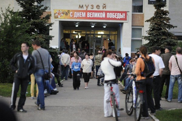 «Ночь музеев–2025» в Музее истории города Обнинска