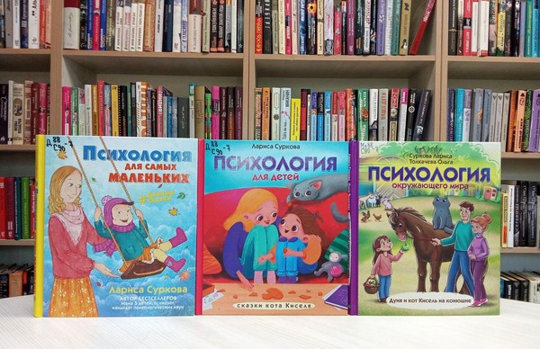 Акция «Ты не один»