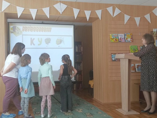 Праздник «Самые любимые, самые родные»