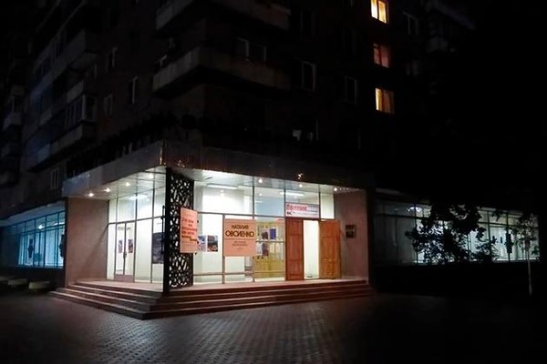 Ночь музеев в Выставочном зале