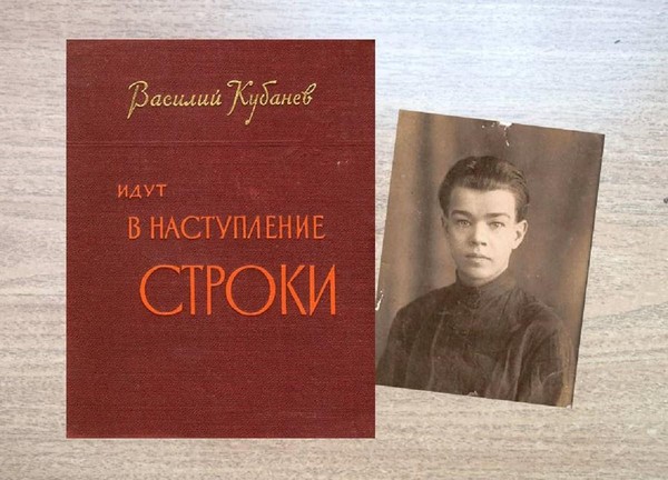 «Воронежских поэтов строки». Стихи читает заслуженный артист РФ Евгений Слепых